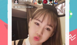 91猛虎直播,揭秘网红直播背后的精彩故事