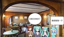 漫画咖啡馆,漫画咖啡馆里的温馨故事